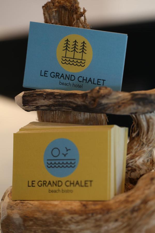 Beach Hotel - Le Grand Chalet Ронс-ле-Бен Экстерьер фото
